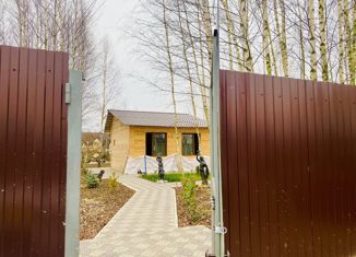 Продажа дома, 35.1 м2, село Вельяминово, улица Соловушка