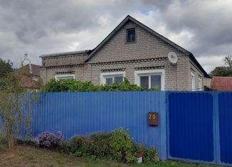 Продажа дома, 66 м2, посёлок городского типа Смышляевка, Кирпичная улица, 23