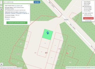 Участок на продажу, 15 сот., село Капшино, Центральная улица