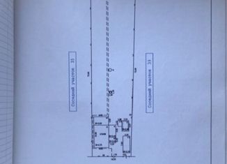 Продаю земельный участок, 14.5 сот., Краснодарский край, Кирпичная улица, 37