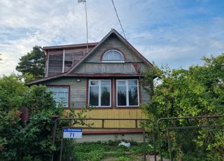 Продам земельный участок, 637 сот., садоводческое некоммерческое товарищество Баррикада, Охтинская улица