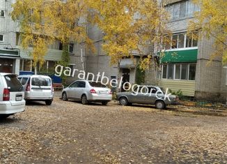 2-ком. квартира на продажу, 47.7 м2, Белогорск, Никольское шоссе, 23