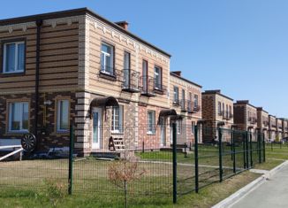 Продам таунхаус, 45.97 м2, посёлок Элитный, Лазурная улица, 1