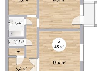 Продается двухкомнатная квартира, 49 м2, Красноярск, улица Баумана, 18А, Октябрьский район