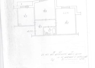 2-ком. квартира на продажу, 78 м2, Красноярск, улица 78-й Добровольческой Бригады, 28