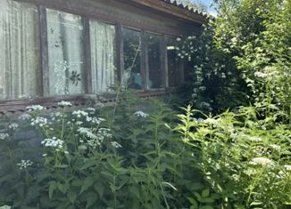 Участок на продажу, 20 сот., село Дмитрова Гора, Почтовая улица