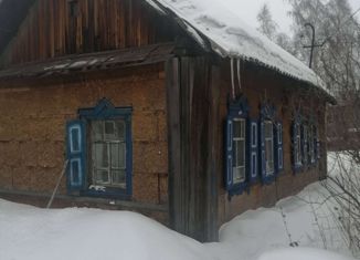Юрга 2 Кемеровская Область Купить Квартиру