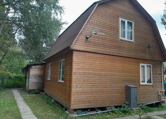 Продажа дома, 97 м2, деревня Расловлево, 5-я улица