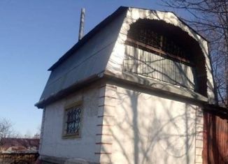 Продаю дом, 35 м2, Садоводческое некоммерческое товарищество Коммунальник