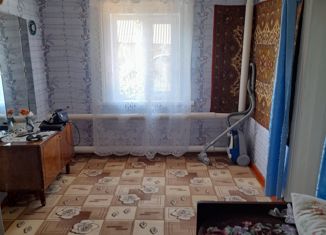 Продам дом, 46.5 м2, Самарская область, Заливная улица