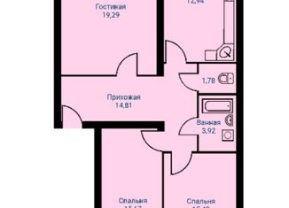 Продажа 3-комнатной квартиры, 83.7 м2, Первоуральск, улица Сакко и Ванцетти, 10