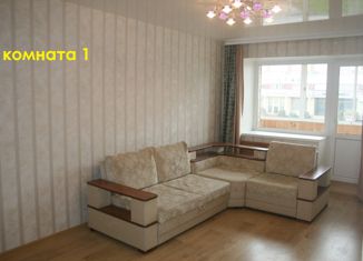 Продажа 3-ком. квартиры, 56.6 м2, Ижевск, улица Кирова, 117