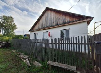 Продам дом, 52.3 м2, село Троицкое, Садовая улица