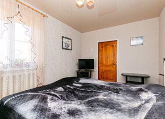 Продаю дом, 300 м2, Краснодар, улица 8 Марта, 29, улица 8 Марта