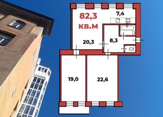 Продается трехкомнатная квартира, 82.3 м2, Санкт-Петербург, Мончегорская улица, 11