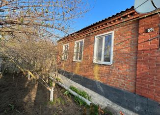 Дом на продажу, 127.5 м2, поселок городского типа Тарасовский, улица Мира, 62