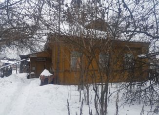 Продается дом, 32.1 м2, Карабаново, 1-й Пионерский переулок, 2