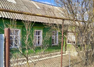 Продажа дома, 39.9 м2, рабочий посёлок Новая Ляда