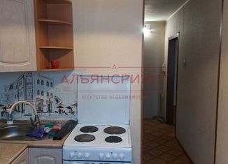 Продажа 1-комнатной квартиры, 29.8 м2, Новосибирск, улица Дениса Давыдова, 5, улица Дениса Давыдова