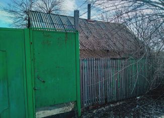 Дом на продажу, 36 м2, Шахты, Миусская улица, 41