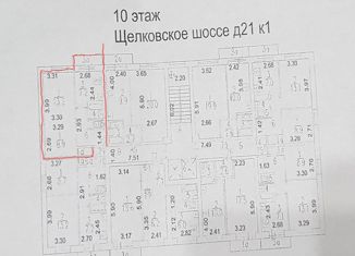 Продается 2-ком. квартира, 38.2 м2, Москва, Щёлковское шоссе, 21к1, район Гольяново
