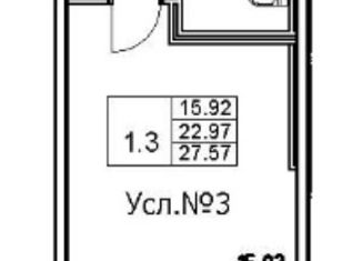 Квартира на продажу студия, 24 м2, Мурино, ЖК Северный, улица Шоссе в Лаврики, 68к2