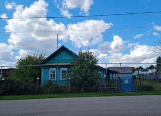 Продаю дом, 73.4 м2, посёлок городского типа Ромоданово