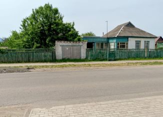 Продается дом, 44.7 м2, станица Динская, Октябрьская улица, 77А