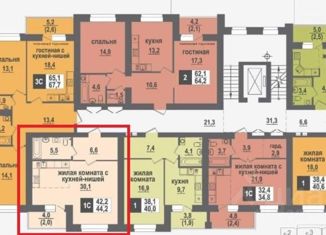 Продаю однокомнатную квартиру, 44.2 м2, рабочий посёлок Кольцово, Никольский проспект, 16