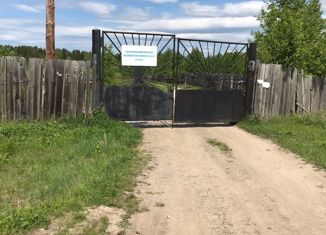 Продается участок, 15 сот., поселок Кузино, Красноармейская улица