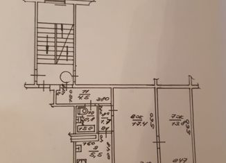 Двухкомнатная квартира на продажу, 46.6 м2, Калининградская область, улица Сергеева, 35