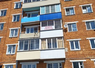 Продам трехкомнатную квартиру, 57.4 м2, Иркутская область, улица Каландарашвили, 4