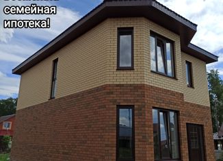 Продаю дом, 140 м2, деревня Карпово, Вербная улица