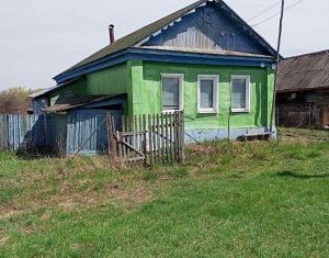 Продам дом, 47.5 м2, село Рамзай, Пушкарская улица
