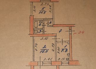 Продажа двухкомнатной квартиры, 48.8 м2, Каменка, улица Ворошилова, 18