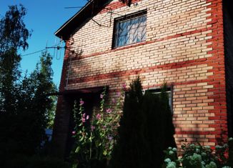 Продается дом, 50 м2, СОНТ Солнышко, СОНТ Солнышко, 15