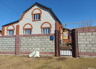 Дом на продажу, 172 м2, деревня Кужаново