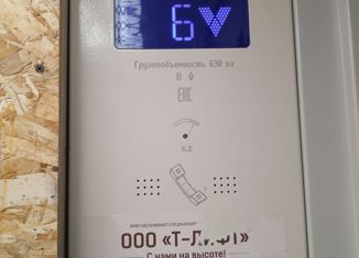 Продам однокомнатную квартиру, 22 м2, посёлок городского типа Энем, переулок Ильницкого, 3к2