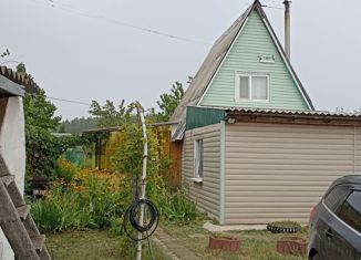 Продажа дома, 40 м2, Ульяновская область