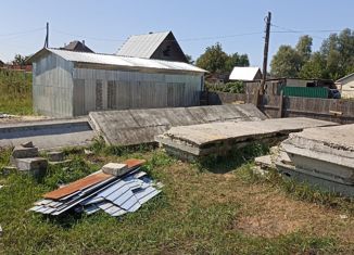 Продается земельный участок, 15 сот., село Бобровка, Октябрьская улица, 26