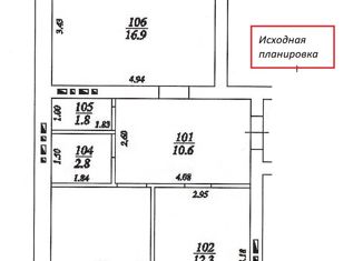 Продается 2-ком. квартира, 60.5 м2, Самара, Казачья улица, 26, жилой район Волгарь