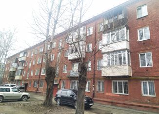 Продажа двухкомнатной квартиры, 44.6 м2, Омская область, 1-я Шинная улица, 67