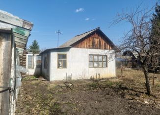 Продаю дом, 12 м2, Свердловская область, Центральная площадь
