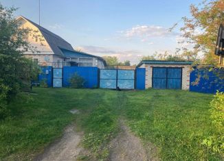 Дом на продажу, 90 м2, Почеп, 2-й Мглинский переулок, 8