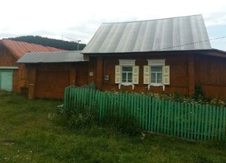 Продаю дом, 24 м2, село Верхний Авзян, Советская улица