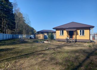 Продам дом, 55 м2, деревня Новая Слобода