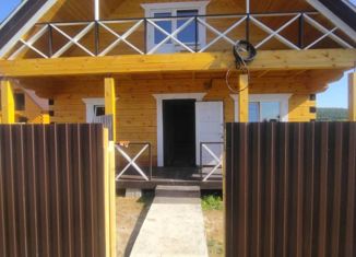 Продажа дома, 150 м2, деревня Грановщина, улица Франца Голзицкого, 135