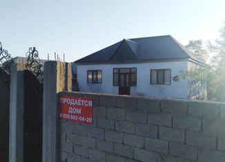 Продажа дома, 110.7 м2, Хасавюрт