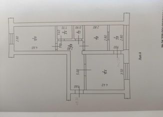2-комнатная квартира на продажу, 50 м2, поселок Таёжный, Новая улица, 3