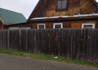 Продажа дома, 36 м2, Ангарск, 1-я улица, 39